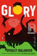 Cover: Glory - Penguin USA