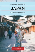 Cover: A Blogger's Guide to Japan - IngramSpark