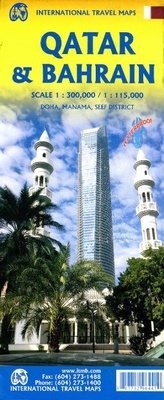 Abbildung von: Qatar & Bahrain - ITMB Publishing