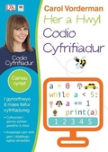 Cover: Her a Hwyl Codio Cyfrifiadur - Rily Publications Ltd