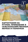 Cover: ??????????? ?? PYTHON - Sciencia Scripts