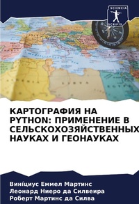 Enlarge image Cover: ??????????? ?? PYTHON - Sciencia Scripts