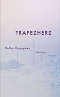 Cover: Trapezherz - Literaturverlag Droschl