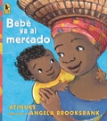 Cover: Bebe va al mercado - Candlewick Press,U.S.