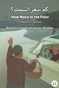 Cover: How Much is the Fish? - Lingualism