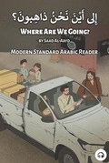 Cover: Where Are We Going? - Lingualism