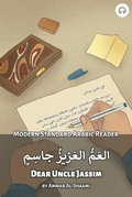 Cover: Dear Uncle Jassim - Lingualism
