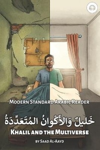 Enlarge image Cover: Khalil and the Multiverse - Lingualism