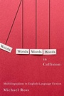 Bild: Words in Collision - McGill-Queen's University Press