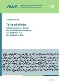 Cover: Ta?liq ad-diwan - Ergon