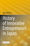 Cover: History of Innovative Entrepreneurs in Japan - Springer