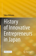 Cover: History of Innovative Entrepreneurs in Japan - Springer