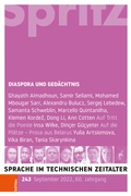 Cover: Diaspora und Ged&auml;chtnis - B&ouml;hlau