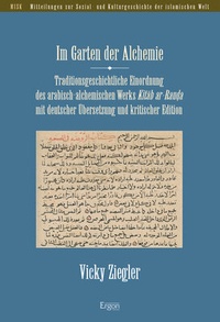 Abbildung von: Im Garten der Alchemie - Ergon