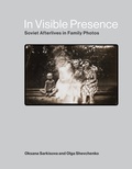 Cover: In Visible Presence - MIT Press