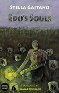 Cover: Edo's Souls - Dedalus Ltd