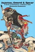 Cover: Jujutsu, Sword & Spear - Eric Michael Shahan