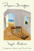 Cover: Paper Bridge - Plamen Press