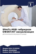 Cover: 99mTc-MIBI ????????? ?????/?? ???????????? - Sciencia Scripts