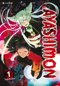 Cover: Ayashimon - Band 1 - Pegasus Manga