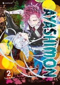 Cover: Ayashimon - Band 2 - Pegasus Manga