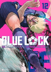 Abbildung von: Blue Lock - Band 12 - Crunchyroll Manga