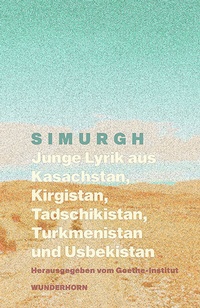 Enlarge image Cover: SIMURGH - Das Wunderhorn