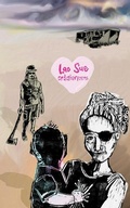 Cover: Lao Sue And Other Poems - Caitlin Johnstone