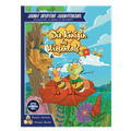 Cover: Die K&ouml;nigin des Wiesentals - Board Game Box GmbH