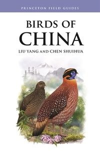 Abbildung von: Birds of China - Princeton University Press