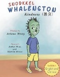 Cover: Snorkkel Whalengton "Kindness" - Bookbaby