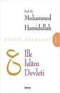 Cover: Ilk Islam Devleti