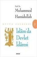 Cover: Islamda Devlet Idaresi - Beyan Yayinlari
