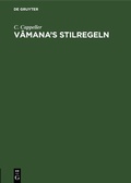 Cover: V&acirc;mana's Stilregeln - De Gruyter