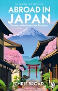 Cover: Abroad in Japan - Transworld Digital