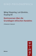 Cover: Kontroversen &uuml;ber die Grundlagen ethischen Handelns - Meiner