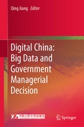 Abbildung von: Digital China: Big Data and Government Managerial Decision - Springer