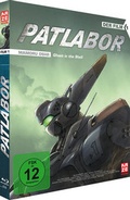 Cover: Patlabor 1 - The Movie - Blu-ray - Crunchyroll