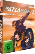 Cover: Patlabor 2 - The Movie - Blu-ray - Crunchyroll