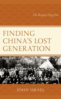 Enlarge image Cover: Finding China's Lost Generation - Rowman & Littlefield Publishers