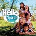 Cover: Hello ?????? - Independent Publishing Network