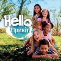 Enlarge image Cover: Hello ?????? - Independent Publishing Network