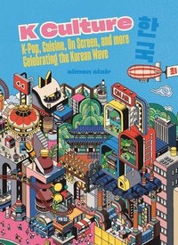 Abbildung von: K Culture - Quadrille Publishing Ltd