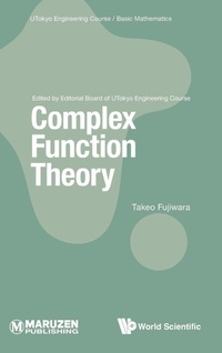Enlarge image Cover: Complex Function Theory - World Scientific Publishing Co Pte Ltd