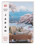 Cover: Achtsam reisen Japan - Dorling Kindersley Reisef&uuml;hrer