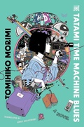 Cover: The Tatami Time Machine Blues - HarperCollins