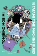 Cover: The Tatami Time Machine Blues - HarperVia