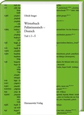 Cover: W&ouml;rterbuch Pal&auml;stinensisch - Deutsch - Harrassowitz Verlag
