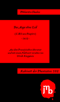 Cover: Das Auge ohne Lid - JMB Verlag