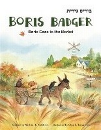 Enlarge image Cover: Boris Badger 2 - Kitchen Table Books